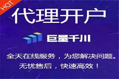 百度移动推广实战：案例分享移动营销策略